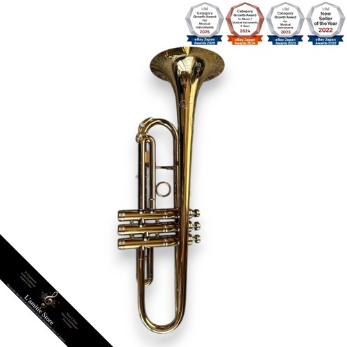 Taylor voca bell trumpet - taylor,
