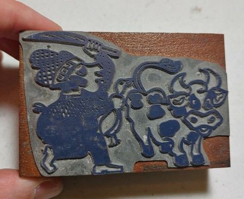 Vintage letterpress printing - vintage,