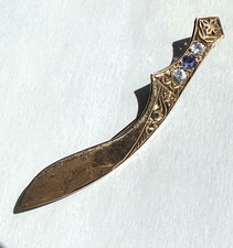 VINTAGE 9CT GOLD KUKRI DAGGER