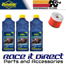 Oil & Filter Kit for BMW F650 GS Dakar 2005-2007 Putoline & K&N