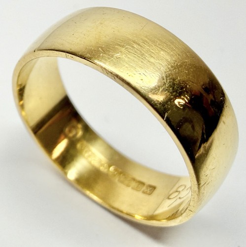 22ct yellow gold wedding band - 22ct,