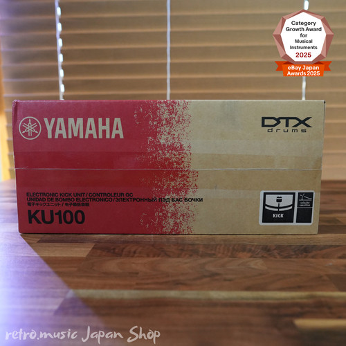 Yamaha ku100 silent - silent, kick