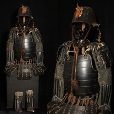 Japanese Samurai Armor Yoroi