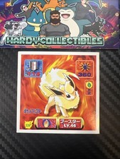 Flareon Amada Sticker 339 Near Mint!