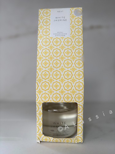 Next white jasmine 200ml - next,