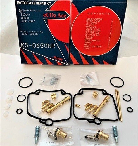 Suzuki dr800 sr43 keyster - suzuki,