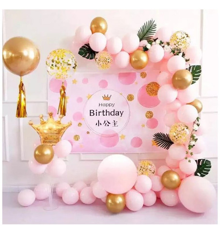 Happy birthday party - happy,