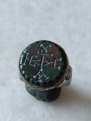 Rare antique late - antique,