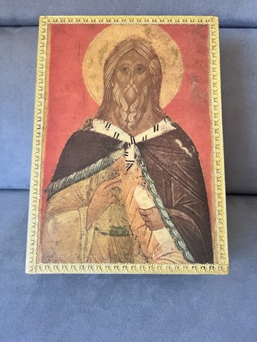 Vintage prophet elijah - vintage, elijah”