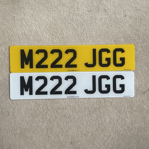 M222 private plate cherished - plate,
