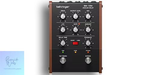 Behringer 14m studio - behringer,