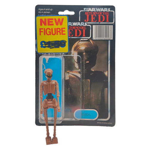Star wars 9d9 last 17 - ev-9d9,
