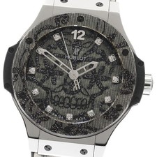 HUBLOT Big Bang Broderie