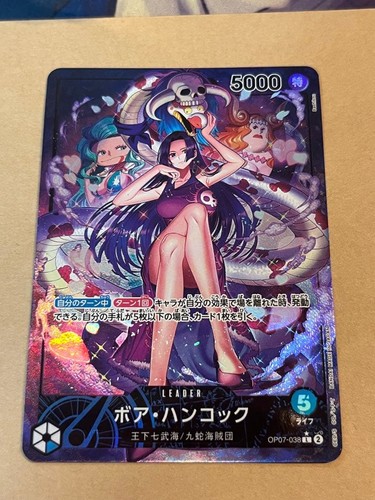 Boa hancock leader parallel - leader,