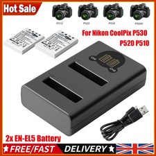 2pcs el5 battery for nikon - en-el5,