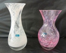 2 x Caithness Glass Posy Vases