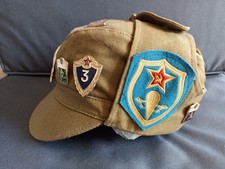 Vintage russian soviet union - russian,