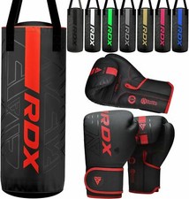 Kids boxing punch bag rdx - kids,