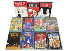 Cult Kids DVD Bundle X 10