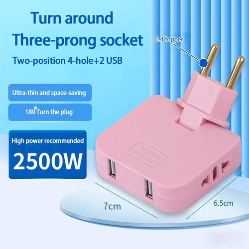 Extension plug 180 degree - plug,
