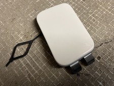 Citroen C4 front towing eye cover.  White. 9688116680   #JL753