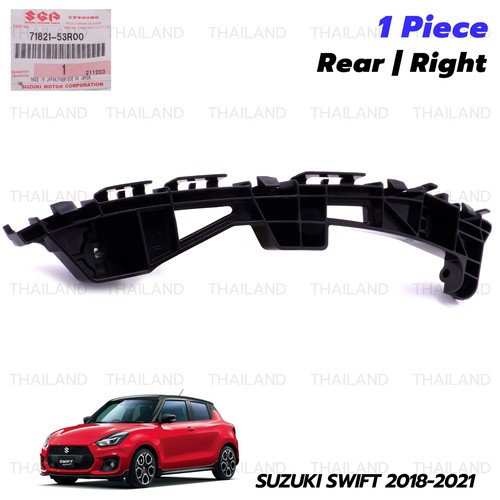 Rear right bumper bracket - right,