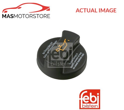 Engine oil filler cap - oil,