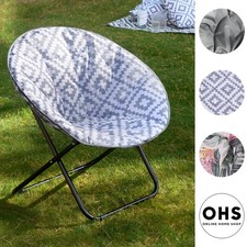 Ohs moon camping - ohs, chair