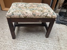 Adjustable Height Tapestry