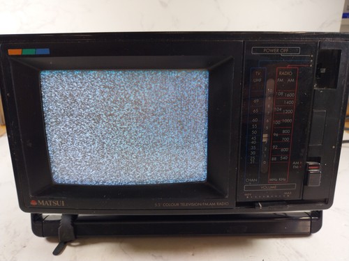 Matsui vintage portable - matsui,