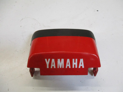 Rear yamaha 750 genesis - rear,