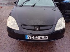 Honda Civic (Breaking/Parts)