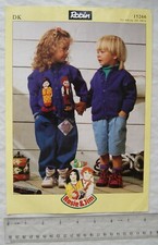 Vintage: Robin 15266 Rosie & Jim cardigans, DK, 20-26 inch, 51-66 cm