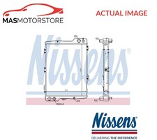 ENGINE COOLING RADIATOR