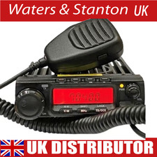Anytone AT-588 4M 66-88MHz