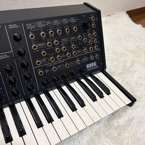 Rare korg monophonic - korg,
