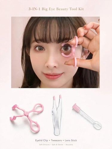 3pc set beginner contact - beginner, lens