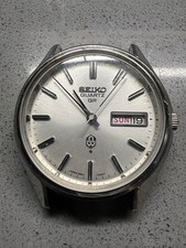 Seiko Quartz QR 3863-7000 Men’s Vintage 1970s Stainless Steel Japan Watch