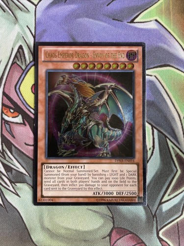 Dpkb en016 chaos emperor - dpkb-en016,