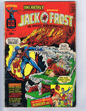 Unearthly Spectaculars #2