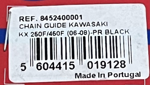 Polisport black rear chain - black,