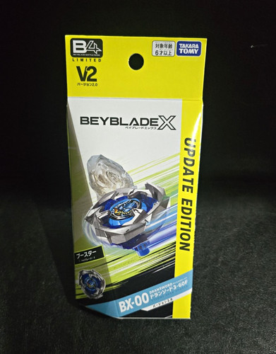Beyblade dran sword - beyblade, x