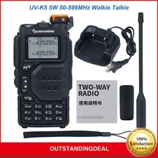 UV-K5 5W 50-599MHz Walkie