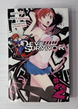 DEVIL SURVIVOR Volb2 English