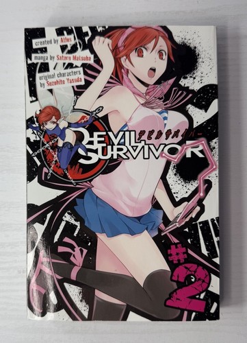 Devil survivor volb2 - devil,