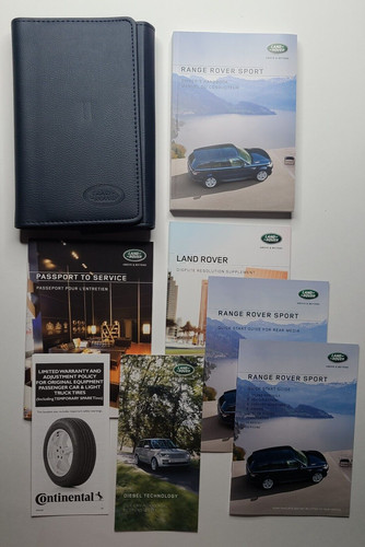 2015 land rover - 2015,