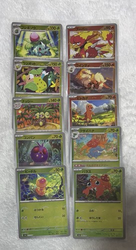 Pokémon tcg japanese - pokémon,