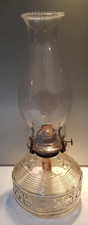 Vintage Paraffin Farm's Lamp