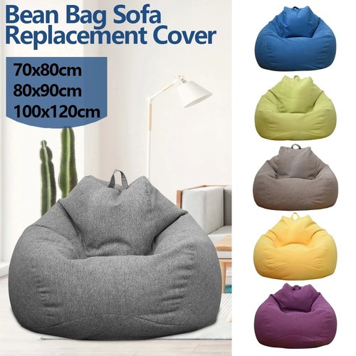 Removable bean bag - 🔥, chair