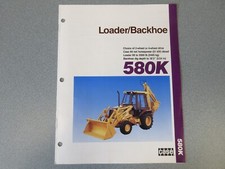 Case 580k loader backhoe - 580k, sales